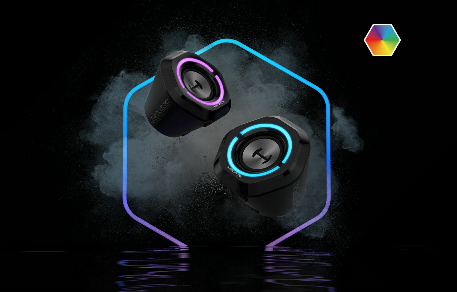 gaming speakers pc