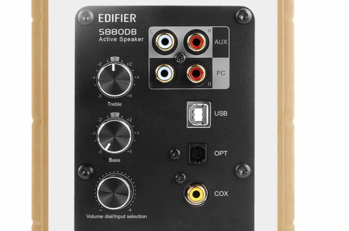 edifier S880DB