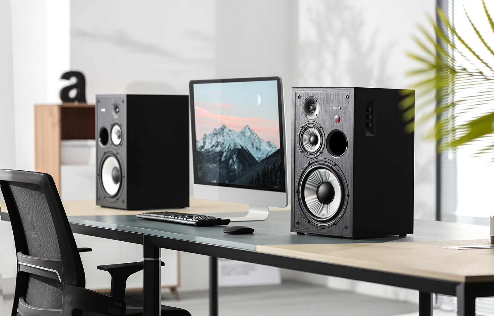 edifier r2850db