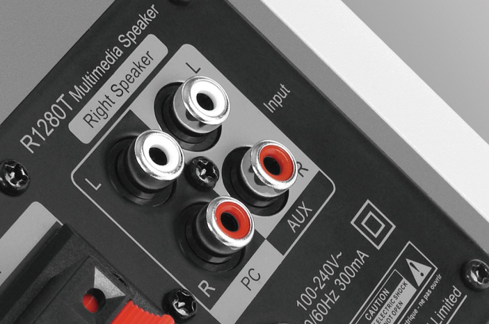 edifier speakers