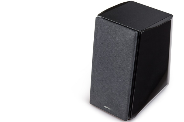 edifier R2000DB
